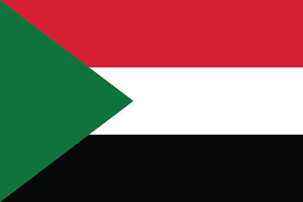 sudan 1